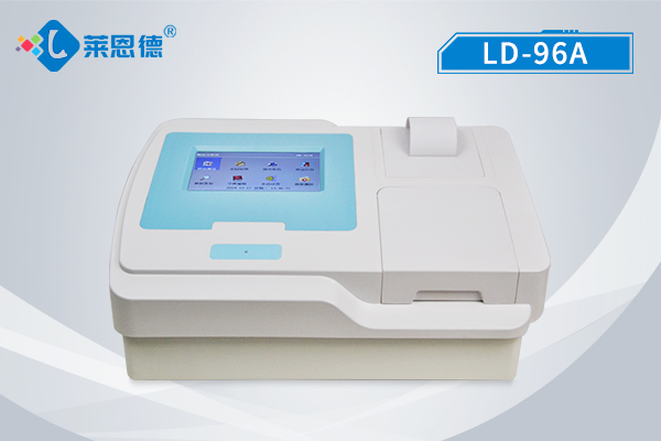 全波長酶標(biāo)檢測儀